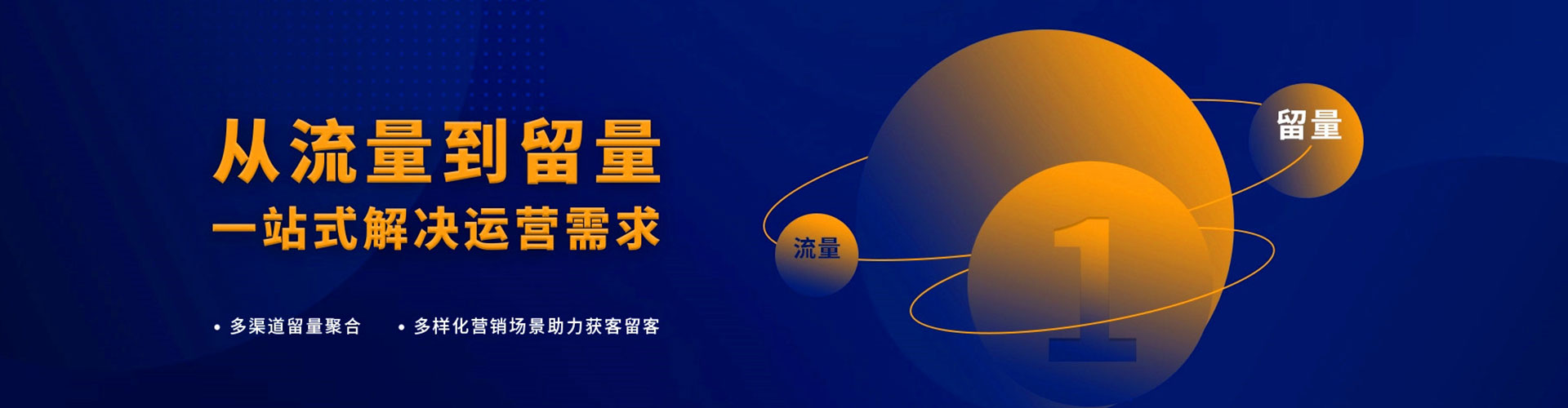 岚皋小红书信息流